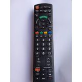 Panasonic Viera Tv Akıllı Universal Kumanda - Tüm Modeller