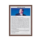Panda 35X50 Gençliğe Hitabe Mdf Çerçeve