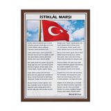 Panda 426 35X50 İstiklal Marşı (Mdf Çerçeve)