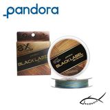 Pandora 8X Label 300M Multicolor İp Misina