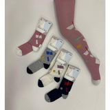 Pandora Socks Külotlu Çorap - 11 - 12 Yaş - Ekru