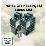 Panel Çit Plastik Kelepçe (Klips) Yeşil 60X60MM Ebatlarında Çinko Kaplı Vida ve Somun Dahil ***20 Adet*** - 60 x 60 mm