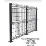 Panel Çit Takımı ANTRASİT GRİ Yükseklik 100CMUZUNLUK 250 cm 1 Adet - 100 CM X25 CM - Antrasit - Gri