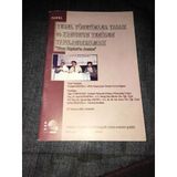 Panel Yerel Yönetimler Yasası Ve Kanunun Yeniden Yapılandırılması Cihan Kayıket'in Anısına (Sahafiye Kitap)
