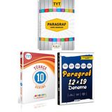 Panem Yayınları TYT Deneme Dükkanı Paragraf Soru Bankası - 10 Deneme + Panem Paragraf 12X19 Deneme