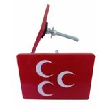 Panjur Arması 3 HİLAL Panjur Arması Panjur Logosu Etiket