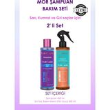 Panorama Professional Professional Mor Şampuan ve Saç Bakım Seti 8 Özel Yağ /zengin Menekşe Pigmentleri 12 Etki 1 ARADA/400 ml Şampuan + 400 ml Sıvı Saç Bakım Kremi (Fön Suyu) 2'li Set