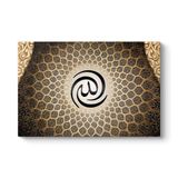 Panoramik ALLAH Tablosu 45 x 30