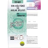 Panotyt-Ayt Dkab Yaprak Testleri (24 Adet) Çek Kopart