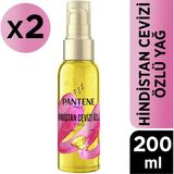 Pantene 2x100 ml Hindistan Cevizi Özlü Yağ Saçlara İpeksi Yumuşaklık Kazandıran Besleyici Yağ