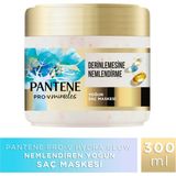 Pantene Pro-V Miracles 300 ml Kuru Saçlar için Biyotinli Yoğun Saç Bakımı Maske