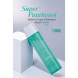 Pantenol İçerikli Nemlendirici ve Aydınlatıcı Tonik Super Panthenol Repair Toner