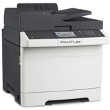 Pantum CM7000FDN Tarayıcı Fotokopi Fax Renkli Lazer Yazıcı