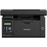 Pantum M6500 Mono Çok Fonksiyonlu Lazer Yazıcı