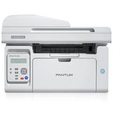 Pantum M6559nw Çok Fonksiyonlu Network + Wifi + Fotokopi +Adf Tarayıcı + Lazer Yazıcı Outlet