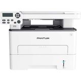 Pantum M6700d Siyah Beyaz Çok Fonksiyonlu Lazer Yazıcı