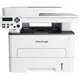 Pantum M7100dw Siyah Beyaz Çok Fonksiyonlu Lazer Yazıcı