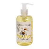 PAPATYA AROMATERAPİ MASAJ YAĞI 250 ML