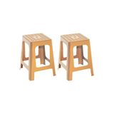 Papatya Mercan Plastik Tabure Teak 2Li Paket - Bahçe Balkon Taburesi