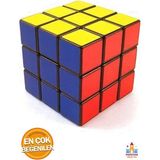 Papatyampartievi Çocuk Eğitici Zeka Küpü Sihirli Rubik Çocuk Oyun Zihin Açıcı Zeka Küpü - Beyninizi Geliştirmek Hiç B - Çok Renkli