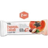 Papaya ve Kakao Aromalı Protein Bar 45 G | Protein Içeren Atıştırmalık ve Sporcu Barı | 2 Adet - 45 gr