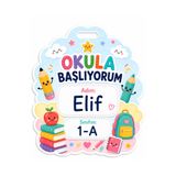 Papelia Mavi Bulut Kesim Kişiye Özel Okula Başlıyorum Öğrenci Yaka Kartı 10 Adet 8 cm