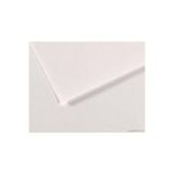 Paperart Fon Kartonu 50x70 Cm 120 gr Beyaz 100 Lü (1 PAKET 100 ADET) Hamurundan Boyama (4,2 KG)