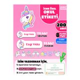 papermoods İsim Yazılabilen Okul Etiketi, Kalem Etiketi Defter Etiketi Unicorn Temalı - 200 Adet