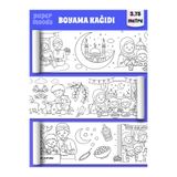 papermoods Ramazan Temalı 3,75 Metre Rulo Boyama Kağıdı - Çocuklar Için Eğitici Aktivite