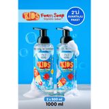 Papilion Kids Mavi Macera Köpük Sabun 2x500 ml Çocuklara Özel Yumuşak Nazik Bakım Alkolsüz