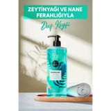 Papilion Nane ve Zeytinyağı 1000 ml Duş Jeli