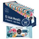 Papilion Seyahat Boyu El Temizleme Mendilleri – 12'li Paket (Toplam 180 Mendil), Çiçek Kokulu | Çocuklar ve Yetişkinler İçin Nazik Temizleme Mendilleri