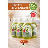 Papilion Zeytin Yaprağı Aromalı Sıvı Sabun 4'lü Paket 4x3000ml Hassas Ciltler İçin Nazik Temizlik Besleyici