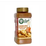 Paprika Spices Rajah 600 gr Tavuk Baharatı