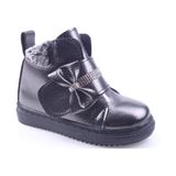 Papuç Sepeti 2519 Platin Bebek Bot