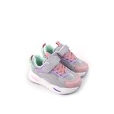 Papuç Sepeti Evo Filelli Hafif Rahat Unisex Çocuk Spor Ayakkabı Buz 26