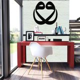 paradise RANFORCE Metal Duvar Sanatı, Metal Çift Waw Duvar Dekoru, İslami Duvar Dekoru, Ev Ofis Oturma Odası Dekorasyonları, Metal Duvar Askıları (30" G x 28" Y / 75x70cm)