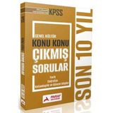 Paraf Akademi 2026 Kpss Lise Ortaöğretim Ön Lisans Tarih, Coğrafya, Vatandaşlık Ve Güncel Bilgiler Çıkmış Sorular Son 10 Yıl Konu Konu Çözümlü Paraf Akademi Yayınları