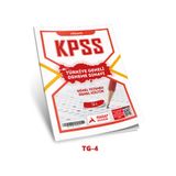 Paraf Akademi KPSS LİSANS GENEL YETENEK GENEL KÜLTÜR TÜRKİYE GENELİ 4. DENEME SINAVI