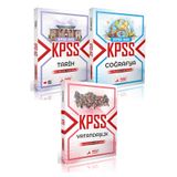 Paraf Akademi KPSS Tarih-Coğrafya-Vatandaşlık Konu Anlatımlı Soru Bankası Seti