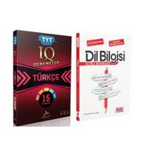 Paraf Tyt Iq Turkce Deneme Ve Akm Dil Bilgisi Soru Bankasi Seti 2 Kitap