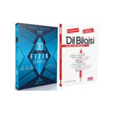 Paraf Tyt Islemsiz Fizik 30 Deneme Ve Akm Dil Bilgisi Soru Bankasi Seti 2 Kitap