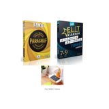 paraf yayınları 8.SINIF SÖZEL MANTIK VE PARAGRAF + ELİT KARMA TÜRKÇE 16 BRANŞ DENEME SET 2025 (PRİZ TUTUCULU)
