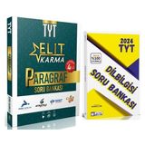 Paraf Yayınları Anla Kazan 2024 TYT Dil Bilgisi Soru Bankası - Paraf Yayınları Elit Karma TYT Paragraf Soru Bankası 2'li Set