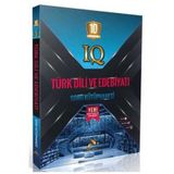 paraf yayınları Paraf 10. Sınıf Türk Dili ve Edebiyatı Soru Kütüphanesi Yeni