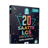paraf yayınları Prf Yayınları Prf 8. Sınıf 20 Saatte Lgs Soru Bankası - 1. Dönem Konu Anlatımlı Soru Bankası