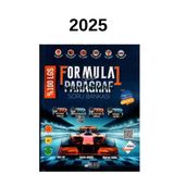 Paraf Yayınları Son Viraj 8. Sınıf Lgs Paragraf Formula 1 Serisi Soru Bankası 2025-2026 GÜNCEL BASIM