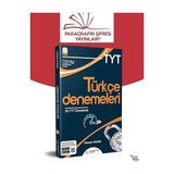 Paragrafın Şifresi Yayınları Paragrafın Şifresi Tyt Türkçe Denemeleri (Kapak Değişebilir) + Yapışkanlı Not Kağıdı