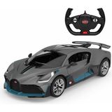 paraply 1:14 Bugatti Divo Uzaktan Kumandalı Araba Kız Erkek Çocuk Oyuncak Eğitici Oyuncaklar - Çok Renkli