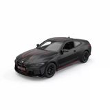 Paraply 1:16 Bmw M4 Csl Uzaktan Kumandalı Araba Kız Erkek Çocuk Oyuncak Eğitici Oyuncaklar